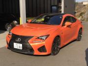 レクサス RC F 