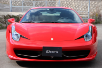 フェラーリ 458イタリア 