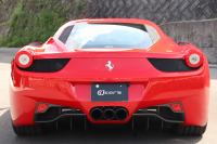 フェラーリ 458イタリア ベースグレード