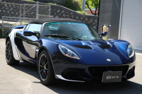 ロータス エリーゼ クラシックヘリテージエディション