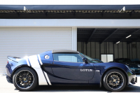 ロータス エリーゼ クラシックヘリテージエディション