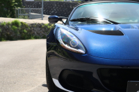 ロータス エリーゼ クラシックヘリテージエディション