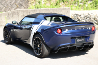 ロータス エリーゼ クラシックヘリテージエディション