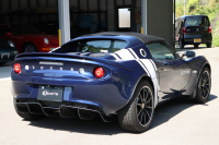 ロータス エリーゼ クラシックヘリテージエディション