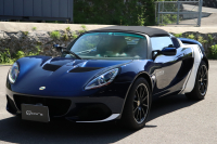 ロータス エリーゼ クラシックヘリテージエディション