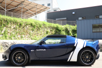 ロータス エリーゼ クラシックヘリテージエディション