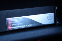 ポルシェ 911(Type964) カレラRS