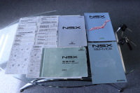 ホンダ NSX 3.0