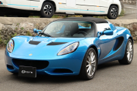 ロータス エリーゼ 1.6