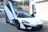 マクラーレン 570S クーペ