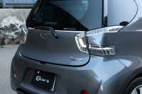 アストンマーティン シグネット 1.3