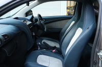 アストンマーティン シグネット 1.3