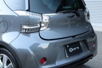 アストンマーティン シグネット 1.3