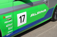 アルピナ B3 GT3