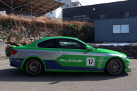 アルピナ B3 GT3