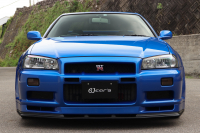 日産 スカイライン GT-R Vスペック