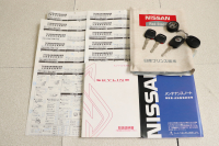 日産 スカイライン GT-R Vスペック