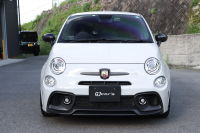 アバルト 695 コンペティツィオーネ