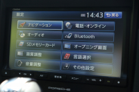 ポルシェ 911(Type991.1) カレラS