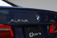 アルピナ D5 Sビターボリムジンアルラット