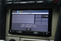 日産 スカイライン GT-R V-spec