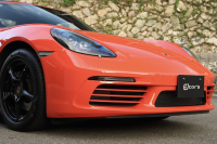 ポルシェ 718 ボクスター 