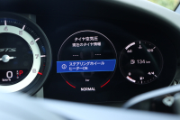 ポルシェ 911(Type992) GTS