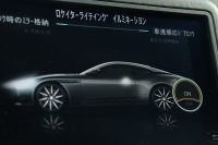 アストンマーティン DB11 V8