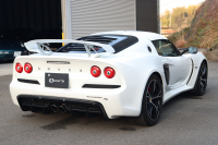 ロータス エキシージ S