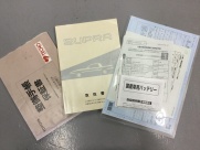 トヨタ スープラ 2.5GTツインターボ　MT