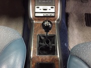 日産 セドリック 230GL