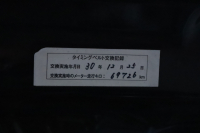 日産 スカイライン GT-R V-spec