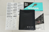 日産 スカイライン GT-R 