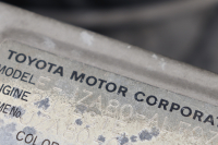 トヨタ スープラ RZ