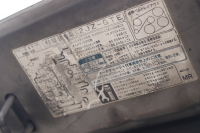 トヨタ スープラ RZ