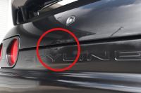 日産 スカイライン GT-R ベースグレード