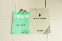 日産 スカイライン GT-R ベースグレード