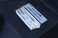 日産 スカイライン GT-R ベースグレード