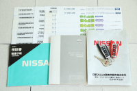 日産 スカイライン GT-R ベースグレード