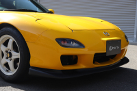 マツダ RX-7 バサーストR