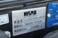 日産 スカイライン GT-R ベースグレード