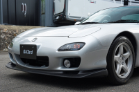 マツダ RX-7 タイプR　バサーストR