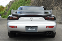 マツダ RX-7 タイプR　バサーストR