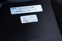 日産 スカイライン GT-R V-spec