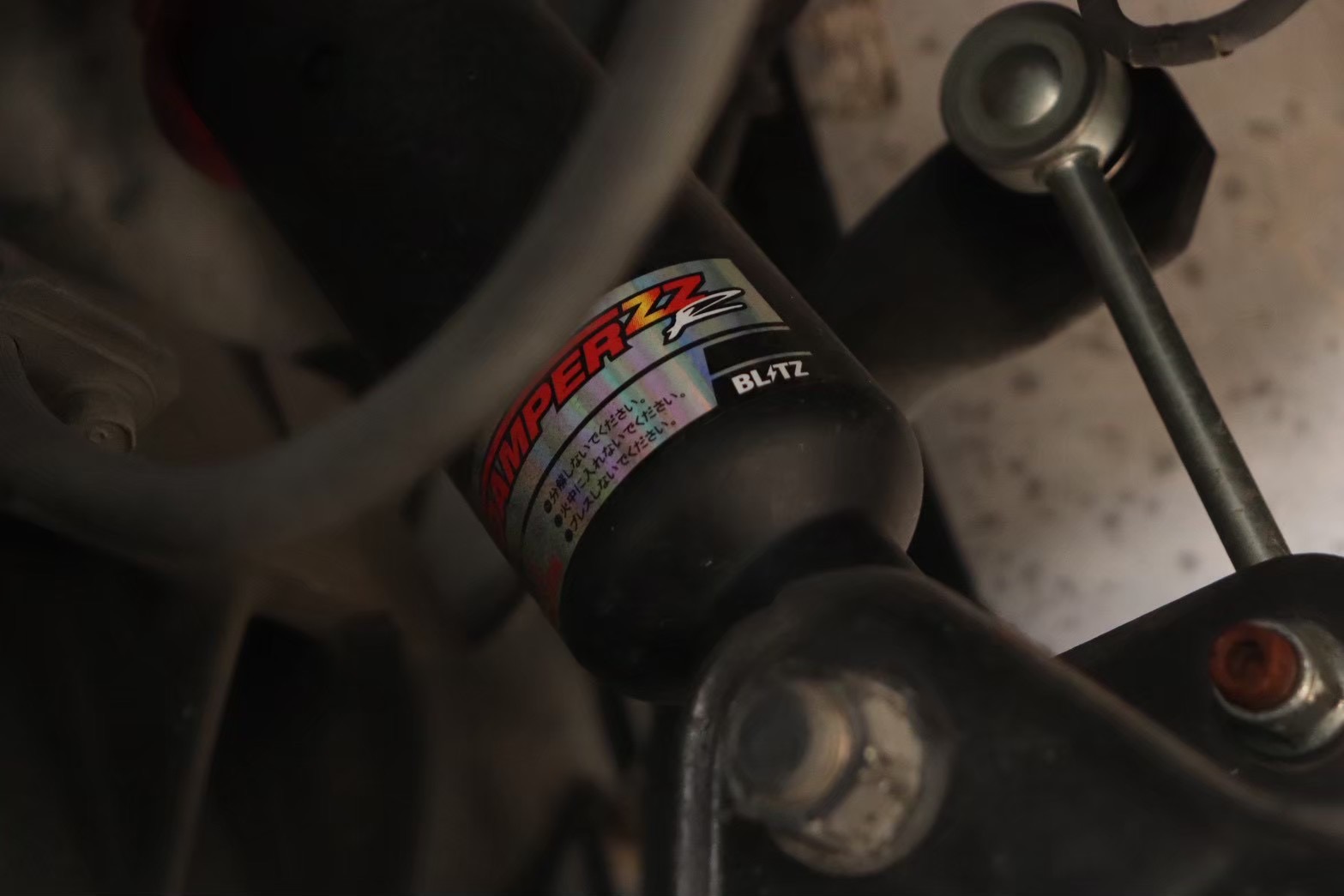 80スープラ 社外足まわりパーツ